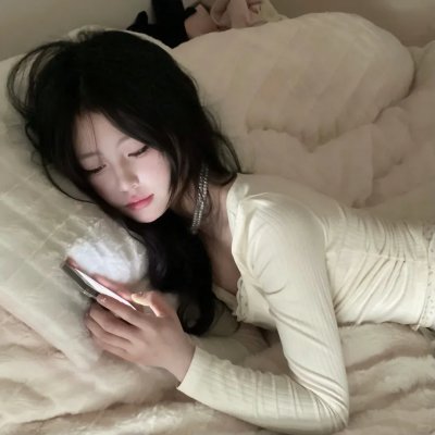 失控的地方