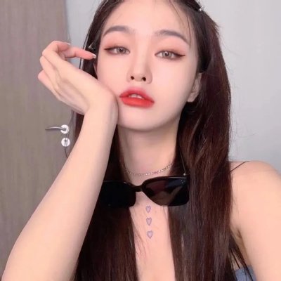 野性王后